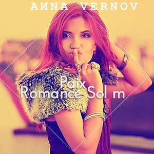 Paix Romance Sol M (Explicit)