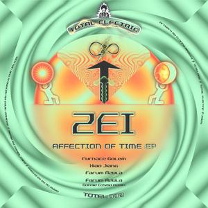 Farum Azula (Donnie Cosmo Remix)