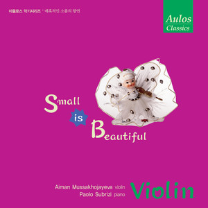 Small Is Beautiful - Violin