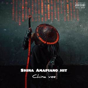 China Amapiano hit