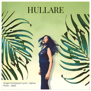 Hullare