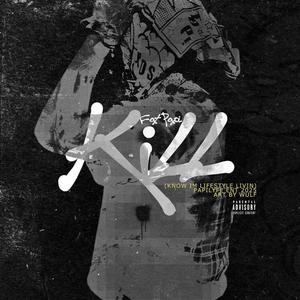 PLE Fat Papii - No Gimmick (feat. Sethy P) (Explicit)