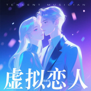 漩涡