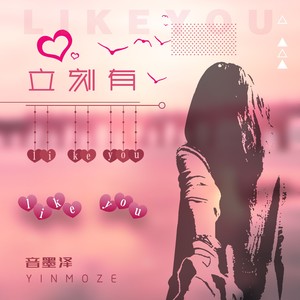 那个人就是你呀啊我的妈妈