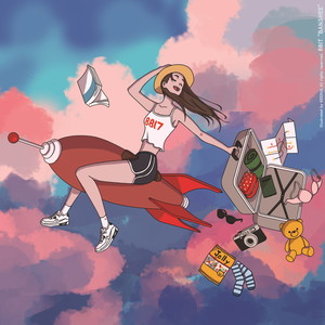 트립 (Trip)