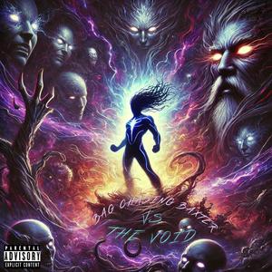 Ghostbusters (feat. SRBlicky) (Explicit)