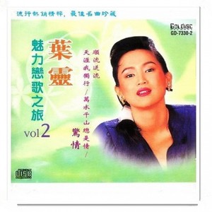 每个人都这么说