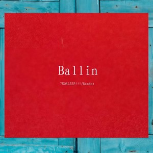 Ballin (prod.by WonDaBoi)