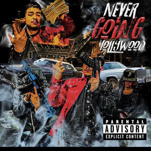 Dusse (feat. Boa Stew) (Explicit)