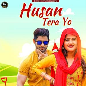 Husan Tera Yo