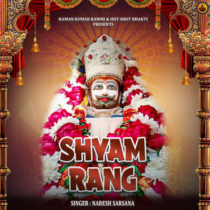 Shyam Rang