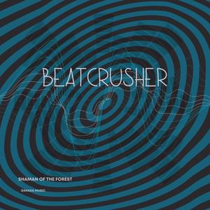 BeatCrusher