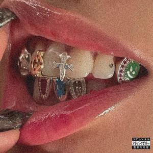 sabor a fresa (feat. XAIID) (Explicit)