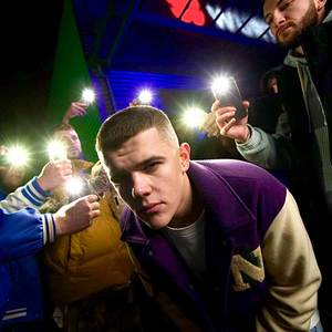 Bol som out (Explicit)