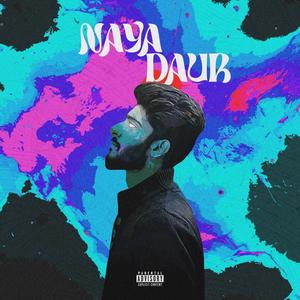 Melancholy (Explicit)