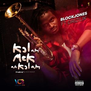 Call Am Make R Call Am (Explicit)