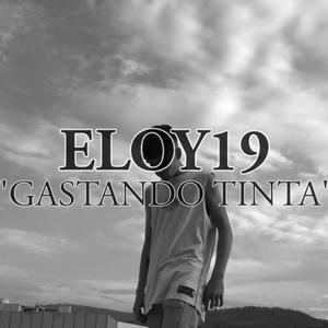 Gastando Tinta (Explicit)