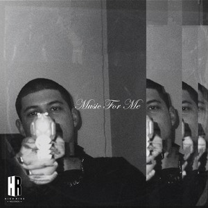 Please Do Not Bother Me (Explicit)