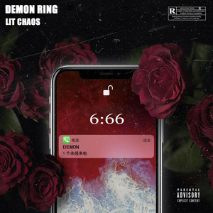 DEMON RING