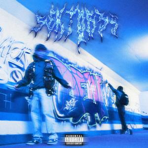 DEN CO DEN TEN SAMEJ SEN (Explicit)