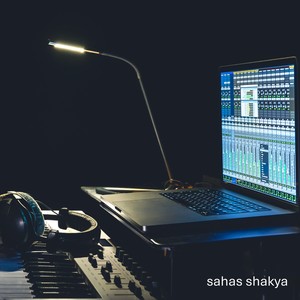 Adam Audio A7V (Competition Version)