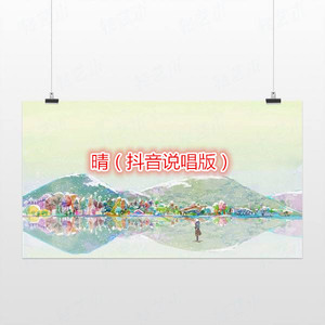 刘梓诺 - 阳光宅男