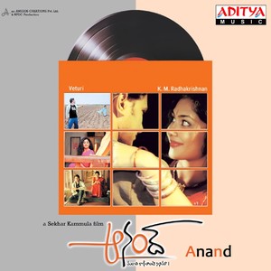 Anand (Original Motion Picture Soundtrack)