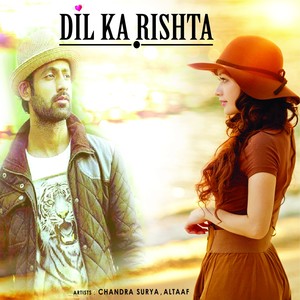 Dil Ka Rishta