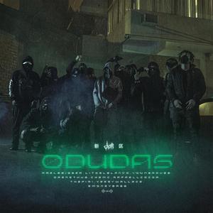 0 Dudas (feat. Emoneybagg, Lito El Blanco, Young Rouss, Orenzthug, Chemc, TheFiri & Rafaell Cocoa) [Explicit]