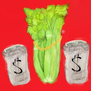 Elevator!(feat. Preston Hawkins) (Explicit)