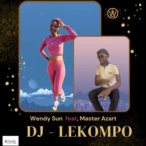 DJ (Lekompo)
