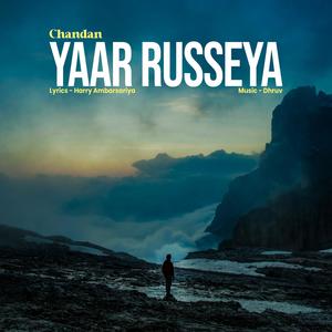 Yaar Russeya (Explicit)