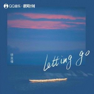 Letting Go