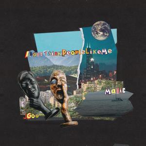 Tamagatchi(feat. Brwne) (Explicit)