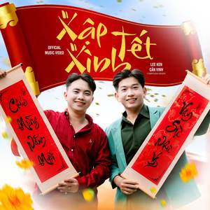 Xập Xình Tết
