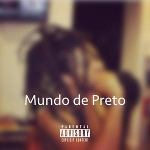 R.O Dja Ca Tcheca (Explicit)