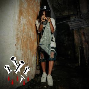 Son Rata (feat. Mystery SG3 & Marino el Abusador) (Explicit)