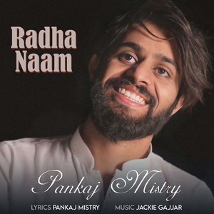 Radha Naam