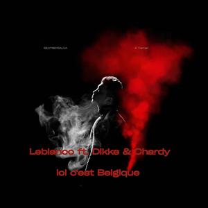 U know its me 2 tiktok (Explicit)