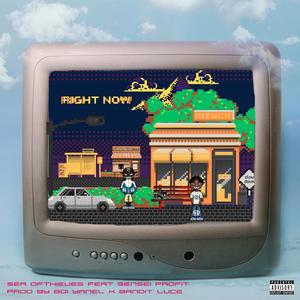 Right Now (feat. Sensei Profit) (Explicit)