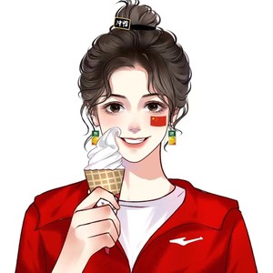 渡凉关 (DJ版)