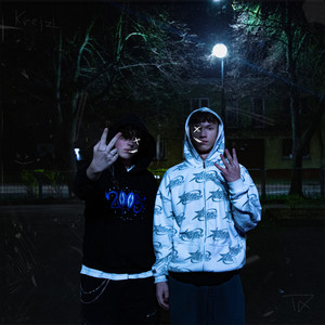 NO DAYS OFF (Explicit)