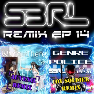 Remix 15