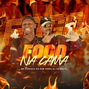 FOGO NA CAMA (SUPER SLOWED|Explicit)