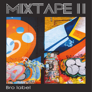 Добропожаловать (Explicit)