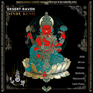 Indus (Lello Fusco Remix)