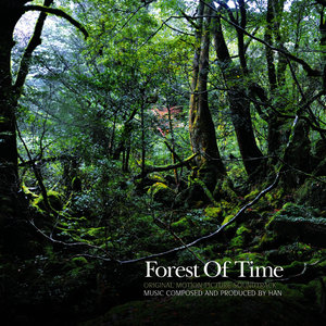 Forest Of Time (Original Motion Picture Soundtrack)