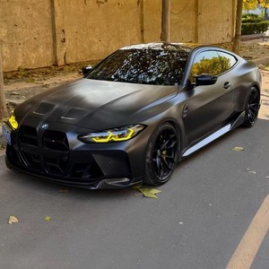 花间 (活佛济公BGM)