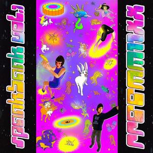 NATION KILL A COP DAY (novel natura Remix|Explicit)