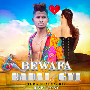 Bewafa Badal Gyi